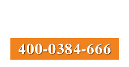 氨氮去除劑